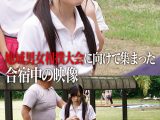 地域男女相撲大会に向けて集まった合宿中の映像 ゆかり