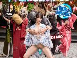 イキ漏らし野外アクメ DJ MIO