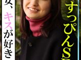 木曜日更新！AKNR素人ちゃんねる 瞳
