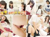 性欲モンスターのひきこもり義兄が中出し！ 桃尻かのん
