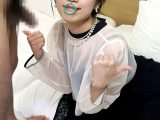 コンドーム装着にチャレンジ！童貞くんトラウマ確定