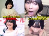 おじさんボイトレ講師による喉奥拡張イラマ映像が流出。