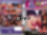【DUGA】鼻フックのおすすめ人気作品TOP10