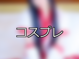 【DUGA】コスプレのおすすめ人気作品TOP10