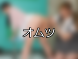【DUGA】オムツのおすすめ人気作品TOP10
